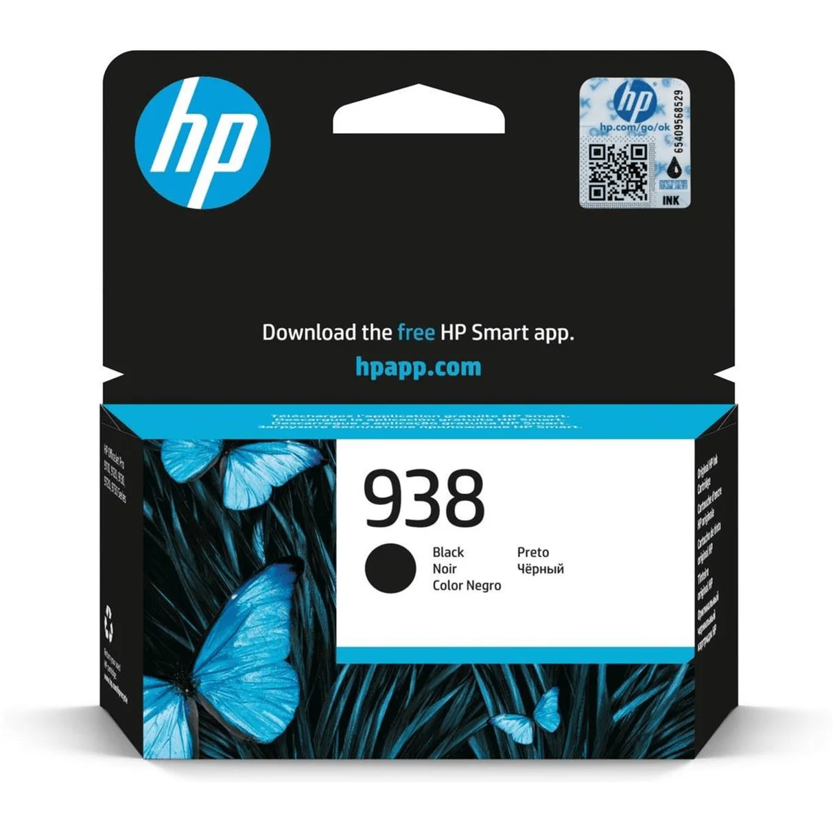 HP 938 Black Original Ink Cartridge