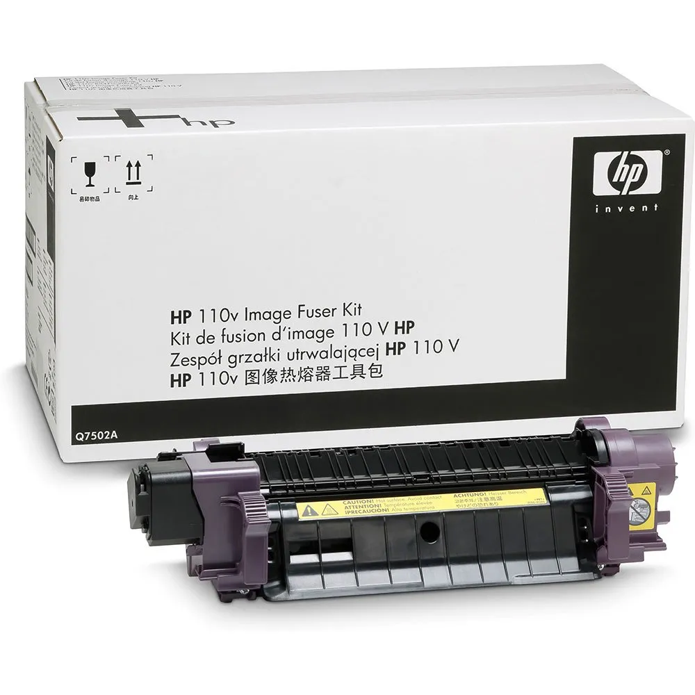 HP Color LaserJet Q7503A 220V Fuser Kit