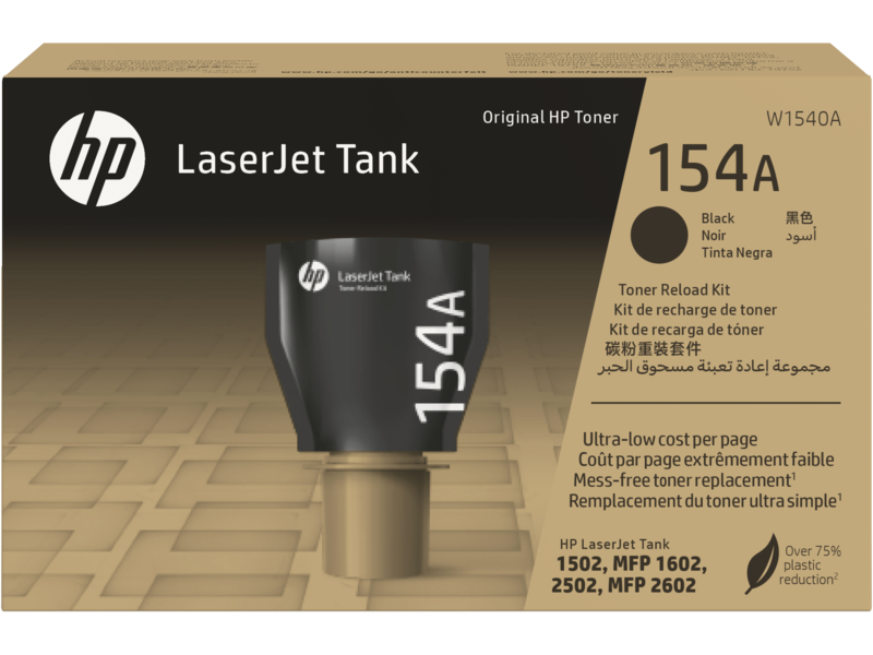 HP 154A Black Original LaserJet Tank Toner Reload Kit