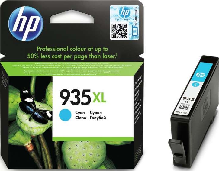 HP 935XL High Yield Cyan Original Ink Cartridge C2P24AE