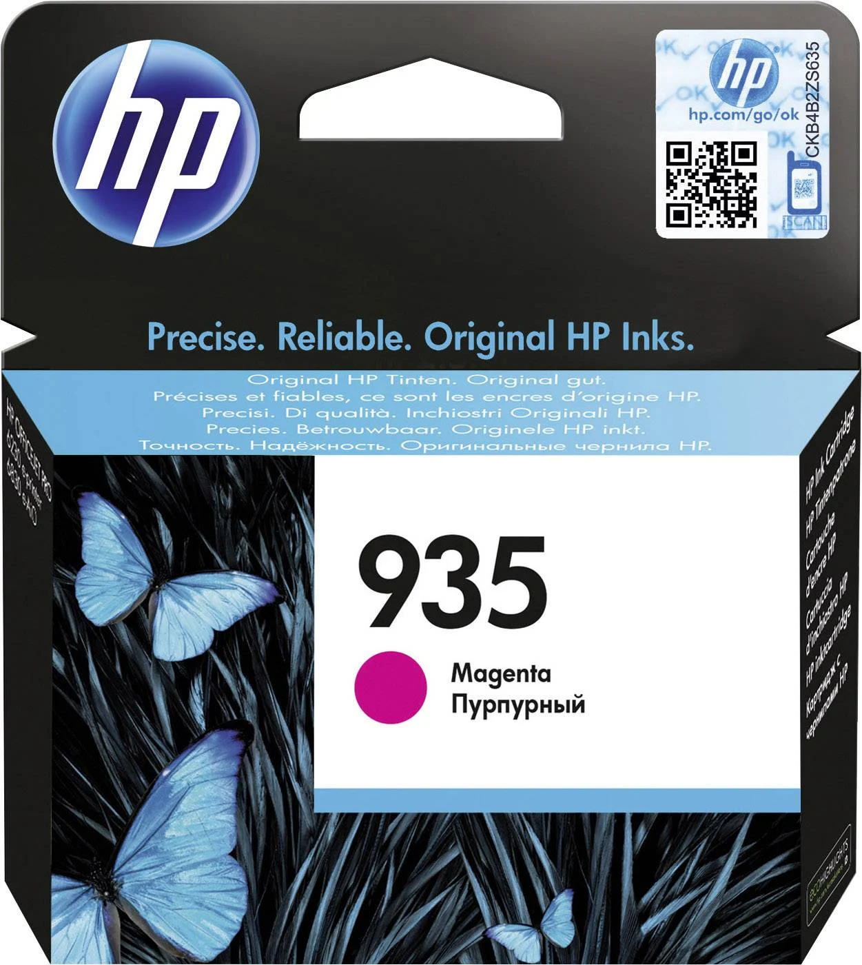 HP 935 Magenta Original Ink Cartridge C2P21AE